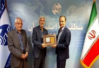 دیدار پیشکسوتان رسانه‌ای با مدیر مخابرات منطقه اصفهان؛ تقدیر از حمایت‌های فرهنگی رسانه‌ای مخابرات 