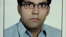 تحول یا تغییر استراتژیک