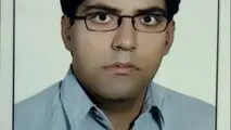 تحول یا تغییر استراتژیک