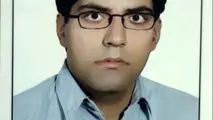 تحول یا تغییر استراتژیک