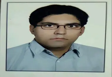 تحول یا تغییر استراتژیک