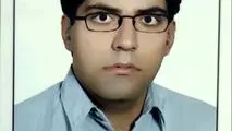 تحول یا تغییر استراتژیک