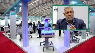 نمایشگاه ایران هلث؛ ویترینی برای نمایش اقتدار تجهیزات پزشکی ایران 