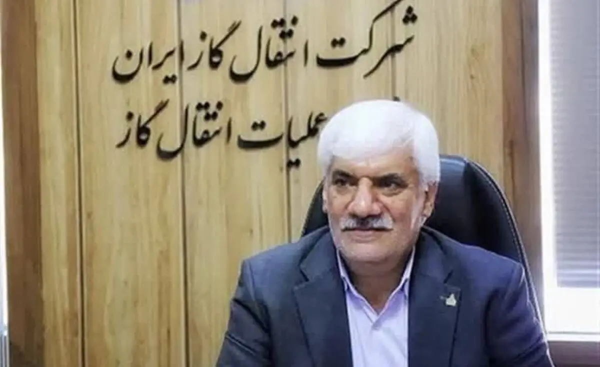 
منطقه دو عملیات انتقال گاز ایران با بهره گیری از سیستم نظام پیشنهادات، به سود ۲۷۷ میلیارد تومانی دست یافت