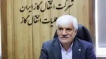 
منطقه دو عملیات انتقال گاز ایران با بهره گیری از سیستم نظام پیشنهادات، به سود ۲۷۷ میلیارد تومانی دست یافت