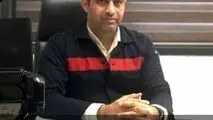 پیام تسلیت مهندس محمود لندی مدیرعامل شرکت در پی درگذشت همکار عزیزمان دکتر اسماعیل حمید