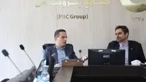 هم‌افزایی شستا، PIIC و رایتل برای توسعه زیرساخت‌های نوآوری