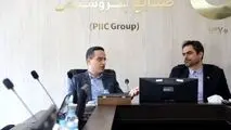 هم‌افزایی شستا، PIIC و رایتل برای توسعه زیرساخت‌های نوآوری