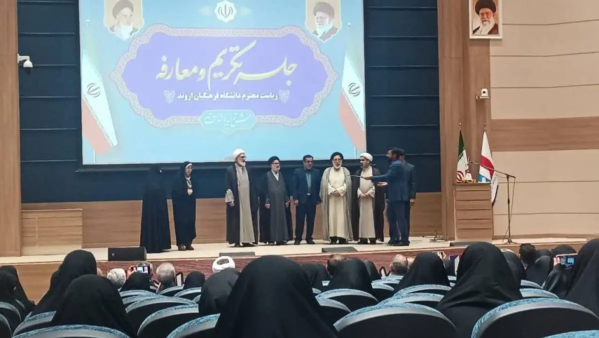 انتصاب سرپرست جدید دانشگاه فرهنگیان اروند
