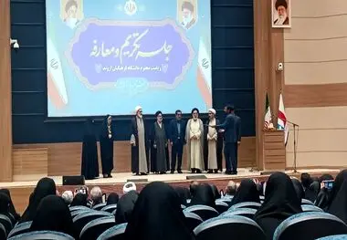 انتصاب سرپرست جدید دانشگاه فرهنگیان اروند
