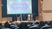 انتصاب سرپرست جدید دانشگاه فرهنگیان اروند
