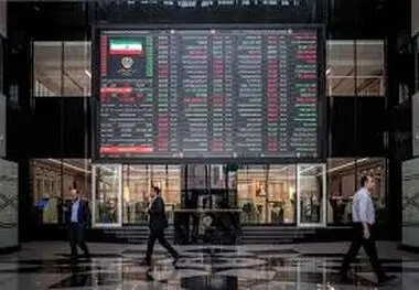 تعطیلی بازار سرمایه؛ مُسکن موقت یا آغاز یک بحران عمیق‌تر؟