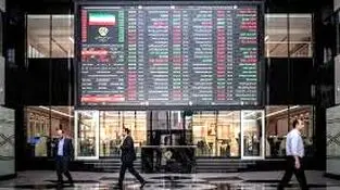 تعطیلی بازار سرمایه؛ مُسکن موقت یا آغاز یک بحران عمیق‌تر؟