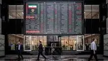 تعطیلی بازار سرمایه؛ مُسکن موقت یا آغاز یک بحران عمیق‌تر؟