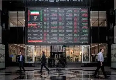 تعطیلی بازار سرمایه؛ مُسکن موقت یا آغاز یک بحران عمیق‌تر؟