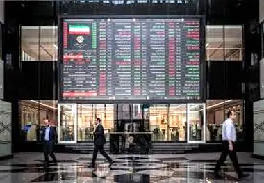 تعطیلی بازار سرمایه؛ مُسکن موقت یا آغاز یک بحران عمیق‌تر؟