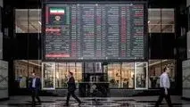 تعطیلی بازار سرمایه؛ مُسکن موقت یا آغاز یک بحران عمیق‌تر؟
