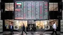 تعطیلی بازار سرمایه؛ مُسکن موقت یا آغاز یک بحران عمیق‌تر؟