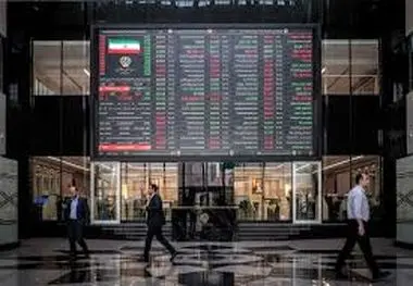 تعطیلی بازار سرمایه؛ مُسکن موقت یا آغاز یک بحران عمیق‌تر؟