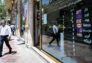 در گفتگو با جهان اقتصاد مطرح شد:
دلار چرا افسار پاره کرد؟