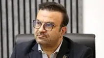 سرپرست شرکت شهرک‌های صنعتی خراسان شمالی
