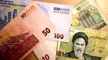 بازار پول در حالت احتیاط