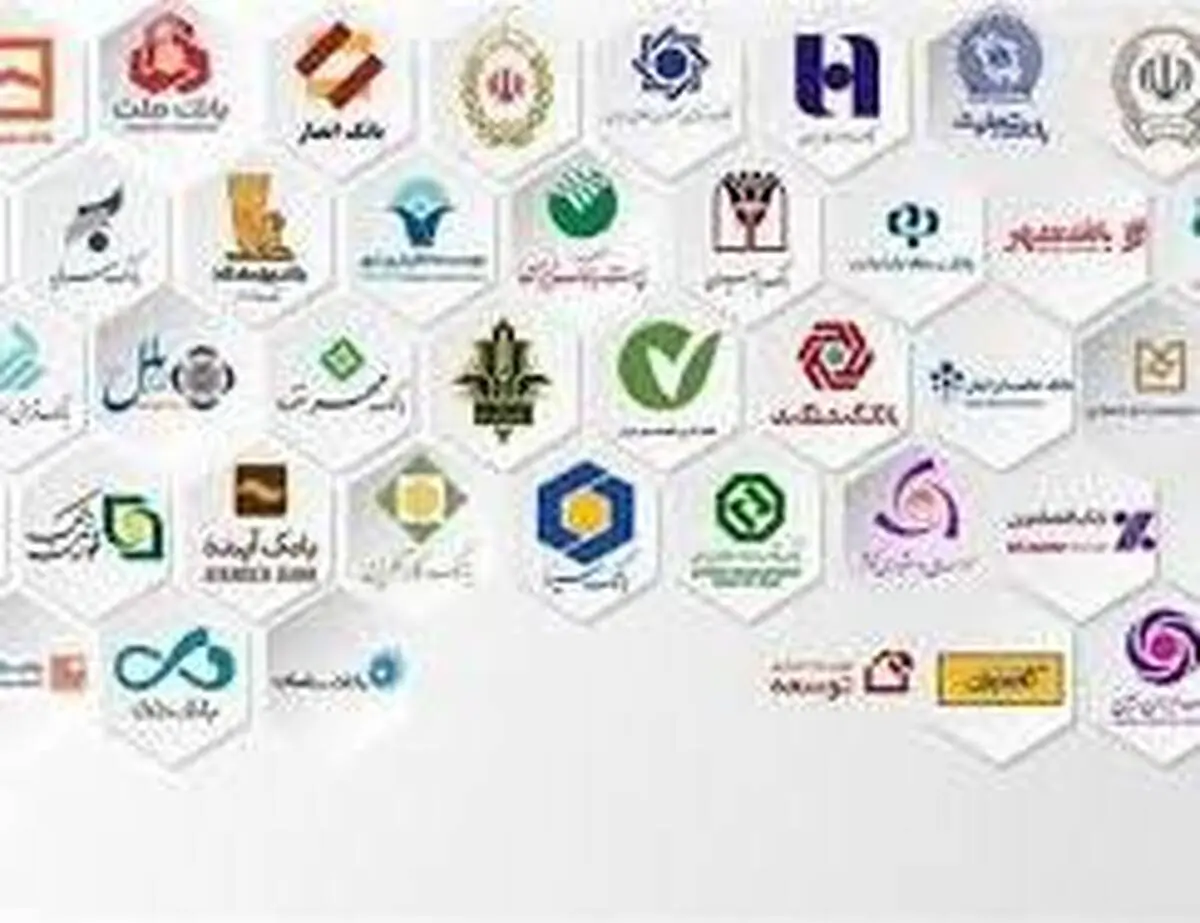 جهان اقتصاد گزارش می دهد؛
پای بانک‌ها روی سیم تسهیلات