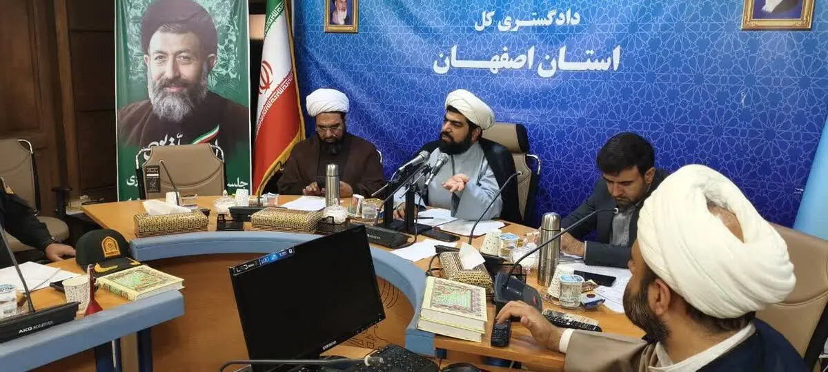 رئیس شورای هماهنگی تبلیغات اسلامی استان اصفهان در جلسه هماهنگی بزرگداشت هفته افشای حقوق بشر آمریکایی: