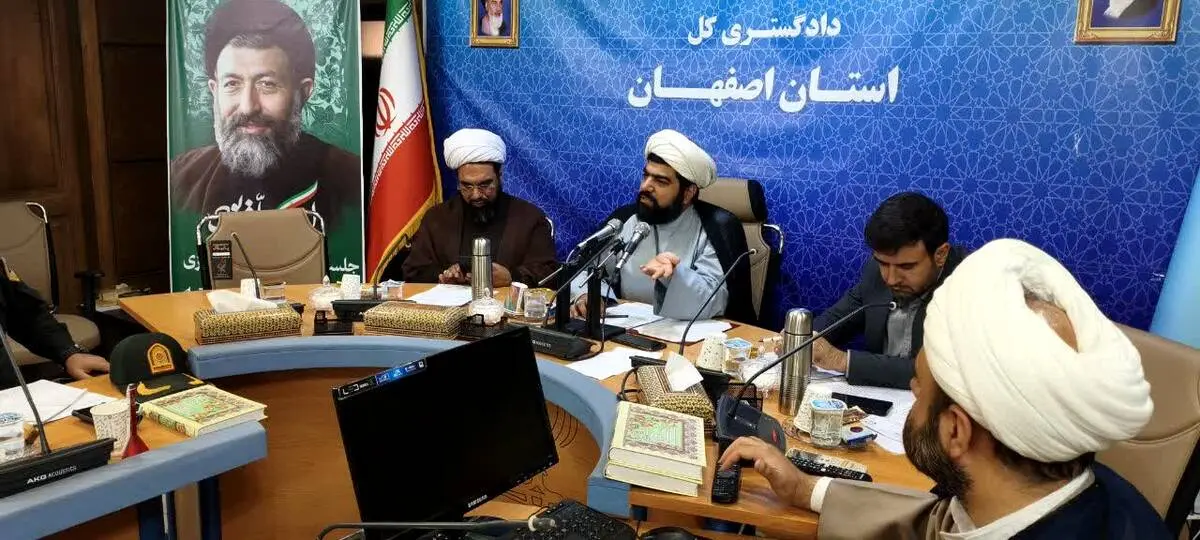 رئیس شورای هماهنگی تبلیغات اسلامی استان اصفهان در جلسه هماهنگی بزرگداشت هفته افشای حقوق بشر آمریکایی: