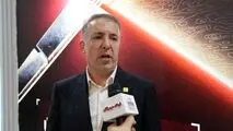 فولاد هرمزگان سبز می‌شود
