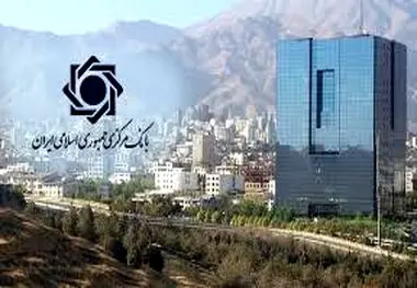 رایزنی‌های سازمان بورس و مکاتبه‌ مهم برای جلوگیری از عرضه‌ غیرقانونی گواهی طلای بانک مرکزی 

