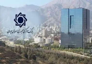  رایزنی‌های سازمان بورس و مکاتبه‌ مهم برای جلوگیری از عرضه‌ غیرقانونی گواهی طلای بانک مرکزی 

