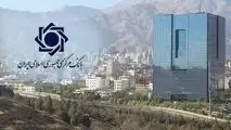  رایزنی‌های سازمان بورس و مکاتبه‌ مهم برای جلوگیری از عرضه‌ غیرقانونی گواهی طلای بانک مرکزی 

