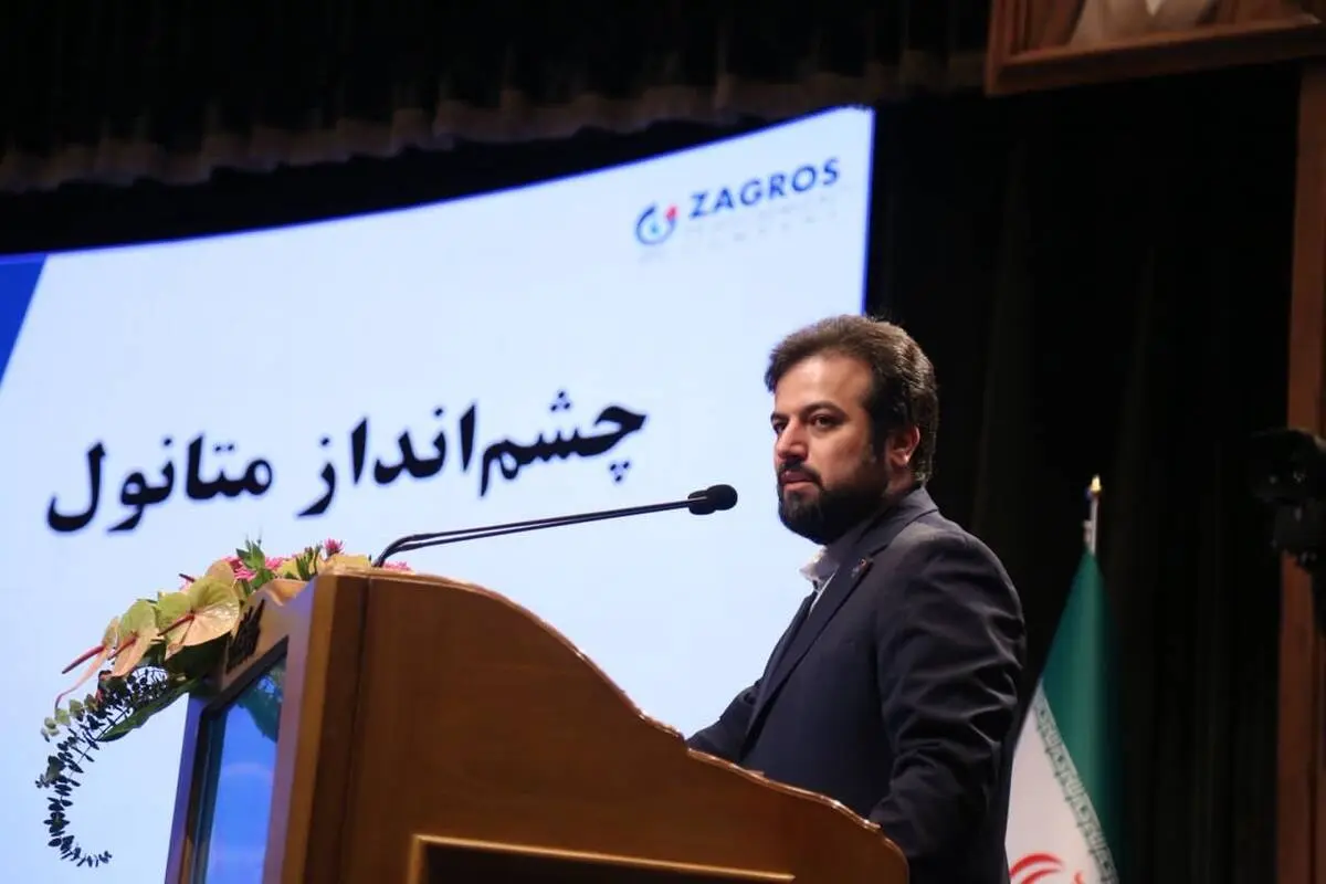 *پتروشیمی زاگرس در مجمع ۱۴ مرداد ماه برای سهامدارانش سوپرایز کنار گذاشته*