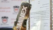 ذوب آهن اصفهان غرفه برتر سیزدهمین نمایشگاه بین المللی ماینکس شد