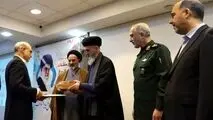 مدیر عامل سازمان اتکا برای 3 سال دیگر ابقا شد /اعتماد مجدد به دکتر اعلمی 