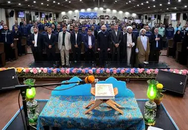 به مناسبت ایام ماه مبارک رمضان برگزار شد؛محفل اُنس با قرآن ویژه کارکنان شرکت فولاد خوزستان

