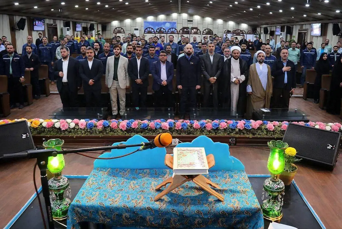 به مناسبت ایام ماه مبارک رمضان برگزار شد؛محفل اُنس با قرآن ویژه کارکنان شرکت فولاد خوزستان


