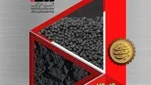 رکوردهای تولید فروردین ماه گل‌گهر سیرجان
