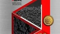 رکوردهای تولید فروردین ماه گل‌گهر سیرجان