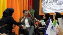 مدیرعامل جدید چادرملو در نمایشگاه کانماین: 
 توسعه پایدار، اساس نگرش در فعالیت‌های چادرملو خواهد بود