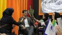 مدیرعامل جدید چادرملو در نمایشگاه کانماین: 
 توسعه پایدار، اساس نگرش در فعالیت‌های چادرملو خواهد بود