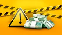در مواقعی که به نقدینگی نیاز داریم، ممکن است برای تامین آن تصمیماتی بگیریم که در نهایت به ضرر ما و به نفع سودجویان تمام شود