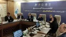 سال آینده 9 رویداد نمایشگاهی برای نخستین بار در اصفهان برگزار می شود