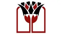 سرمایه بانک پارسیان به ۱۰۰ هزار میلیارد تومان می رسد