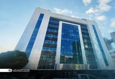 اعلام شعب کشیک مؤسسه اعتباری ملل در برخی استان‌ها در پاییز ۱۴۰۴