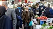 مردم باید آماده گرانی‌های تازه باشند؟