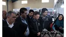 در افتتاحیه نمایشگاه کارآفرینی دهستان شریف آباد مطرح شد
 پرداخت بیش از ۶ هزار فقره تسهیلات راه اندازی مشاغل خانگی توسط شرکت گل گهر
