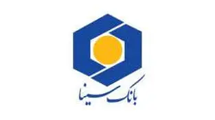 بانک سینا به رتبه دوم شبکه بانکی در ارزیابی سامانه آرش ارتقا یافت

