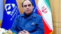 مدیرعامل سیمیدکو شهادت سید حسن نصرالله دبیرکل حزب الله لبنان را تسلیت گفت